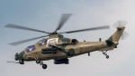 Trực thăng bí ẩn 'mạnh hơn Mi-28' lần đầu ra mắt tại triển lãm Zhuhai Airshow 2018