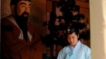 Huyền thoại Vua Dangun ở bán đảo Triều Tiên