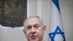 Israel kêu gọi đảm bảo ổn định tại Saudi Arabia sau vụ nhà báo Khashoggi