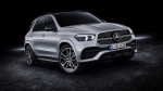 Mercedes-Benz GLE 2019 có giá từ 71.000 USD tại châu Âu