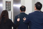 Thầy giáo Hàn Quốc bị bắt vì lấy trộm đề thi cho 2 con gái sinh đôi