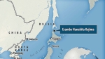 Nhật Bản 'mất đảo' gần khu vực tranh chấp một cách bí ẩn
