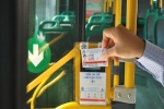 Hà Nội sẽ phát hành vé điện tử chung cho xe buýt và đường sắt đô thị