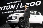 Nikkei: Mitsubishi muốn sản xuất xe hơi nguyên chiếc tại Việt Nam