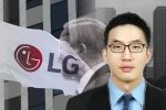 Người thừa kế đời thứ tư của LG phải trả hơn 630 triệu USD thuế