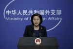 Trung Quốc tức giận vì bị yêu cầu giải thích về vấn đề Tân Cương