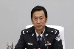 Quan chức Trung Quốc tự tử sau khi cựu đồng nghiệp bị điều tra tham nhũng