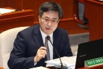Tổng thống Hàn Quốc sa thải Bộ trưởng Tài chính