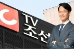 Giám đốc đài truyền hình Hàn Quốc từ chức vì con gái 10 tuổi hỗn láo với tài xế riêng