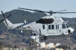 Rơi trực thăng quân sự ở Hàn Quốc, 6 người thương vong