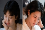 Hé lộ hình ảnh chính thức đầu tiên của Song Hye Kyo và Park Bo Gum trong phim mới