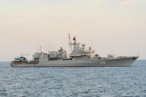 Mỹ viện trợ 10 triệu USD giúp Ukraine cải thiện hải quân