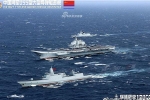 Lộ những 'vũ khí khủng' Trung Quốc sẽ triển khai trong năm 2019