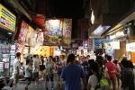 Bộ Ngoại giao: Không có chuyện Đài Loan ngừng cấp thị thực cho toàn bộ du khách VN