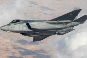 Israel nhận tổ hợp Kolchuga-M tối tân: Chuẩn bị mọi thứ để F-35I sống sót ở Syria?
