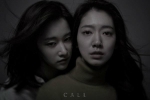 Phim kinh dị 'Call' của Park Shin Hye và Jeon Jong Seo tung loạt poster mới vô cùng ấn tượng