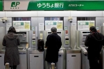 Cảnh sát Nhật bắt người Việt mở ngân hàng 'ngầm', thu phí đồng hương