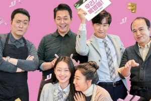 'Đại ca hoá soái ca': Diễn xuất đáng khen của Jinyoung (B1A4), một bộ phim vừa hài vừa cảm động không nên bỏ qua
