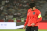 Son Heung-min: 'Tôi đã không được ngủ đủ giấc trước trận Qatar'