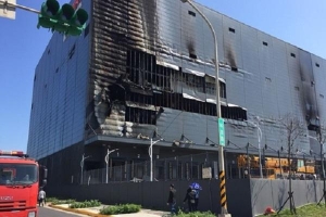 Cháy nhà kho ở Đài Loan, ba lao động Việt tử vong