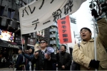 Các thanh niên Nhật ế lâu năm ra đường biểu tình đòi hủy ngày Valentine