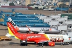 Thị trường hàng không Việt Nam: Nghịch cảnh 'tẩy chay nhưng ngày mai vẫn phải bay hãng đó' đã thay đổi ra sao?