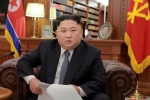 Ông Kim từng nói 'không muốn con chịu gánh nặng hạt nhân'