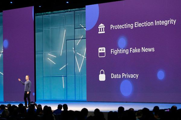 Facebook sẽ ra mắt công cụ bảo vệ dữ liệu người dùng ngay trong năm nay