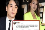 Vạ miệng vì ủng hộ Seungri sớm vượt qua scandal, diva Hong Kong lật đật lên tiếng xin lỗi dư luận gấp