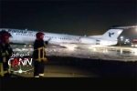 Máy bay chở 100 người bất ngờ xảy ra hỏa hoạn