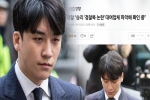 CHẤN ĐỘNG: Rầm rộ tin cảnh sát tuyên bố Seungri vô tội, nhưng sự thật là gì?