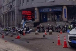 Đồn cảnh sát Trung Quốc bị ném thiết bị nổ, 3 người bị thương