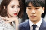 Mỹ nhân 'She was pretty' Go Jun Hee bị nghi dính líu tới vụ môi giới mại dâm tại tiệc sinh nhật của Seungri năm 2015