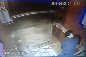 Người đàn ông ôm hôn, thân mật quá mức với bé gái trong thang máy ở Sài Gòn khiến cộng đồng phẫn nộ