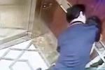 Người dân yêu cầu dán ảnh gã đàn ông sàm sỡ bé gái trong thang máy chung cư ở Sài Gòn