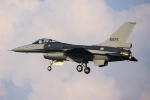 Lý do Mỹ có thể bán tiêm kích F-16 hiện đại nhất cho Đài Loan