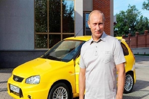 Putin, Bill Gates và những tỷ phú giàu nhất thế giới đi xe gì?