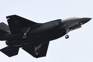 Thông tin mới nhất về siêu tiêm kích tàng hình F-35 Nhật Bản mất tích: Sự thật bất ngờ