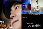 Chấn động: Sau Seungri, MBC 'bóc' bằng chứng chủ tịch YG Entertainment môi giới mại dâm quy mô lớn