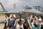 Nhật khóa chặt khu vực 'siêu tiêm kích' F-35 rơi: Nga-Trung nhăm nhe thông tin tuyệt mật?