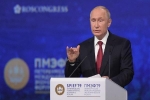 Putin: Mỹ gây sức ép lên Huawei là 'dấu hiệu chiến tranh công nghệ'