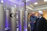 Iran 'không nói đùa', tăng tốc làm giàu uranium giữa lúc căng thẳng với Mỹ leo thang