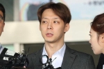 Park Yoochun (JYJ) khóc lóc hối hận, tòa xem xét mức án 1 năm 6 tháng tù giam