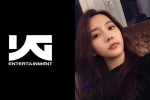 YG Entertainment đưa ra tuyên bố chính thức: 'Han Seo Hee chưa bao giờ là thực tập sinh của YG'