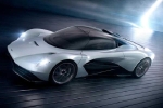 Siêu xe Aston Martin mới mang tên 'Lâu đài của tử sĩ'