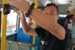 Hà Nội: Bắt quả tang nam thanh niên có hành vi 'biến thái' trên xe buýt
