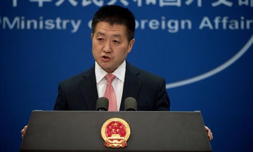 Phát ngôn viên Bộ Ngoại giao Trung Quốc Lục Khảng. Ảnh: AFP.