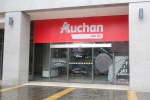 Lộ diện ông chủ mới đầy bất ngờ vừa tiếp quản hệ thống Auchan