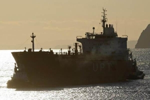 Trung Quốc nhập dầu Iran bất chấp lệnh trừng phạt của Mỹ