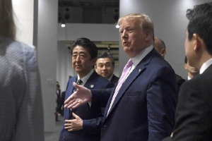 TT Trump bất ngờ mời ông Kim Jong Un gặp tại khu DMZ vào cuối tuần